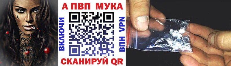 кракен онион  как найти   Тверь  Alfa_PVP крисы CK 