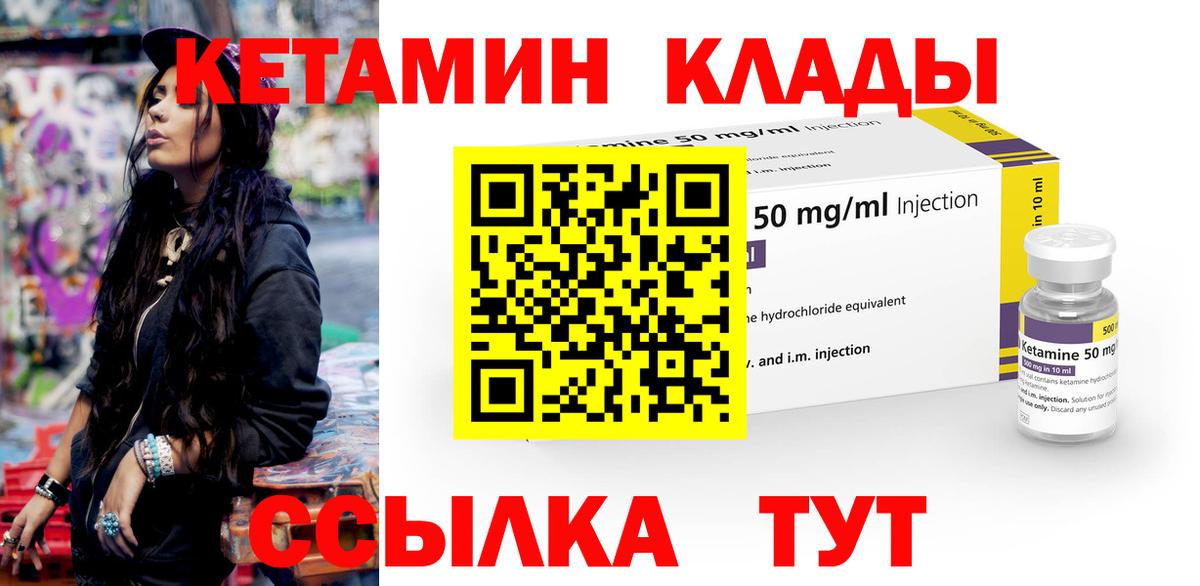 Меф кристаллы  Гашиш  Тверь  Вход с VPN  Лсд 25  Гашиш  Марихуана 