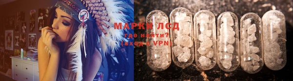 меф Алексин