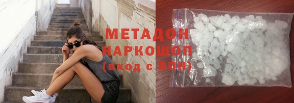 первитин Алзамай
