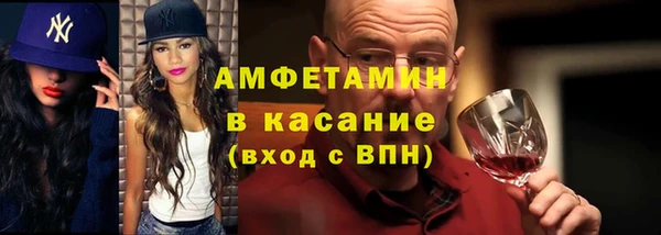 первитин Алзамай