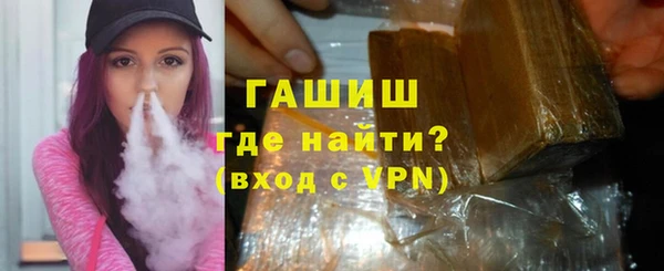 гидропоника Алексеевка