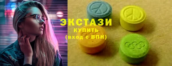 гидропоника Алексеевка