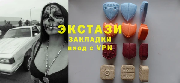 гидропоника Алексеевка