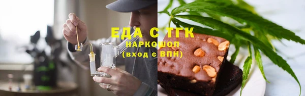 гидропоника Алексеевка