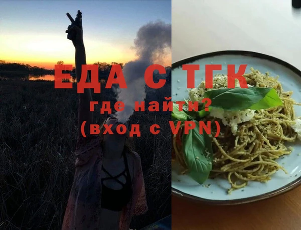 гидропоника Алексеевка