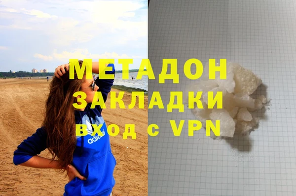 первитин Алзамай