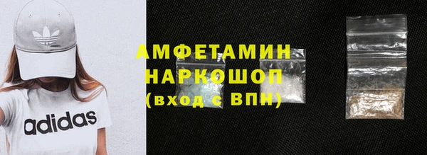 гидропоника Алексеевка