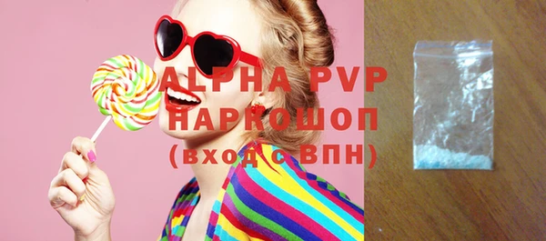 меф VHQ Абдулино