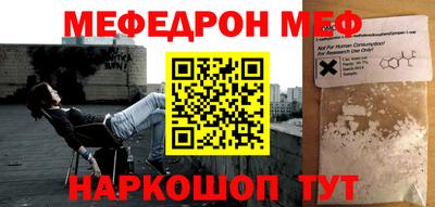 COCAINE Пугачёв