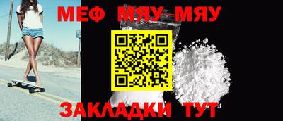 COCAINE Пугачёв