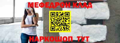 ешки Пыть-Ях
