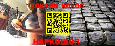 ешки Пыть-Ях