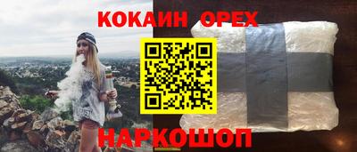 ешки Пыть-Ях
