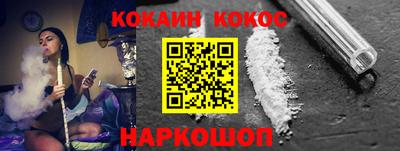 ешки Пыть-Ях