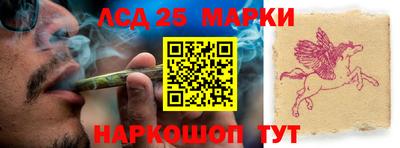 мяу мяу кристалл Пушкино