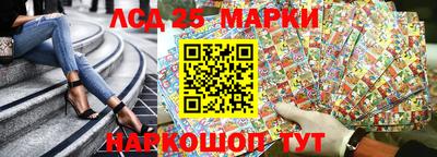 прущая мука Рыбинск