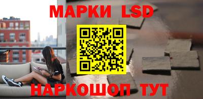 ешки Пыть-Ях