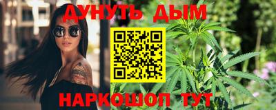 прущая мука Рыбинск