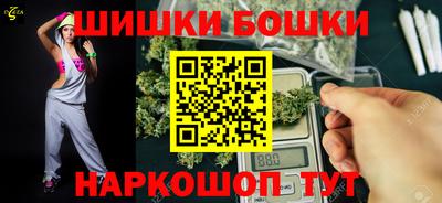 мефедрон Рузаевка