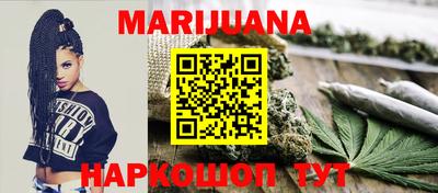 COCAINE Пугачёв