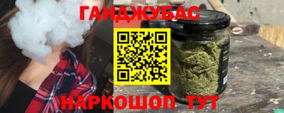 COCAINE Пугачёв