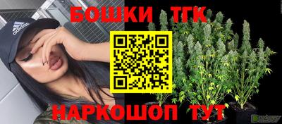 мефедрон Рузаевка