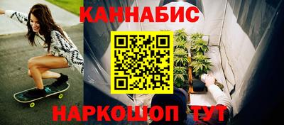 COCAINE Пугачёв