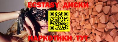 spice Майкоп