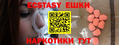 COCAINE Пугачёв