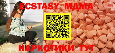 COCAINE Пугачёв