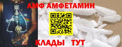 прущая мука Рыбинск