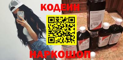 ешки Пыть-Ях
