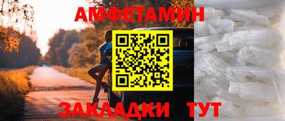 COCAINE Пугачёв