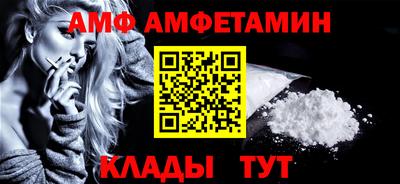 ешки Пыть-Ях