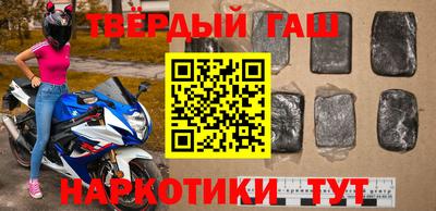 МДМА Рязань