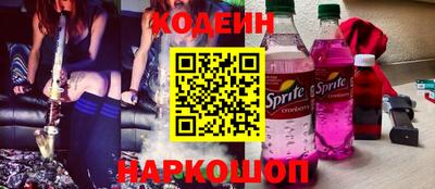 ешки Пыть-Ях