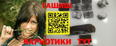 мефедрон Рузаевка