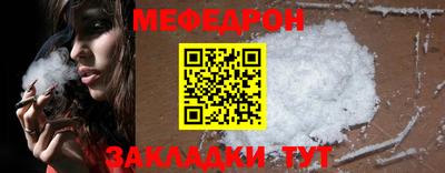 COCAINE Пугачёв