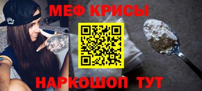 COCAINE Пугачёв