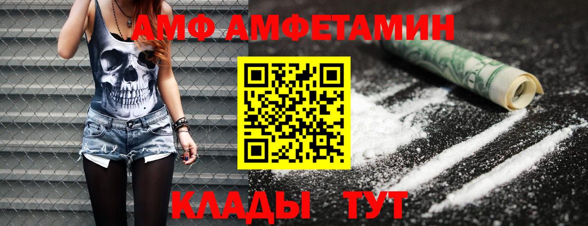 Тверь  МЕТАМФЕТАМИН мет  МЕТАМФЕТАМИН мет  Вход с VPN 