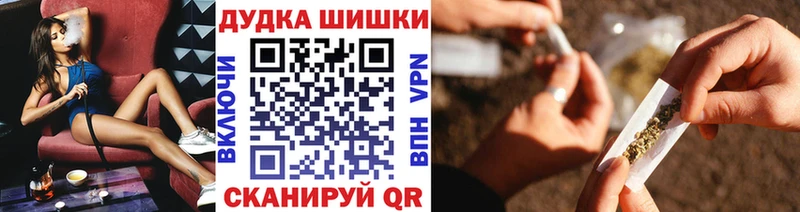 Канабис VHQ  blacksprut ссылка  Тверь 